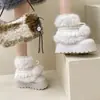 Botas de Nieve Cortas de Felpa Gruesa de Moda para Mujer, Botas Cálidas de Invierno 2025 con un Toque de Lujo