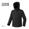 Chaqueta softshell exterior para otoño e invierno, unisex, a prueba de viento, adecuada para correr, senderismo, ciclismo y otros deportes, que proporciona calidez y cuenta con capucha.