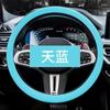 Capa de volante de carro de silicone de verão antiderrapante resistente ao desgaste frio de quatro estações para todos os fins tampa de alça de carro macia e confortável para homens e mulheres