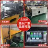 Fabricantes de máquinas dobladoras automáticas de tubos metal doblado de tubos DW-38CNC-4A2S servo CNC máquina dobladora automática de tubos