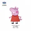 Globos de Juguete con Licencia Oficial Peppa Pig Dibujos Animados Globos de Papel de Aluminio Globos de Cerdo Espacial George