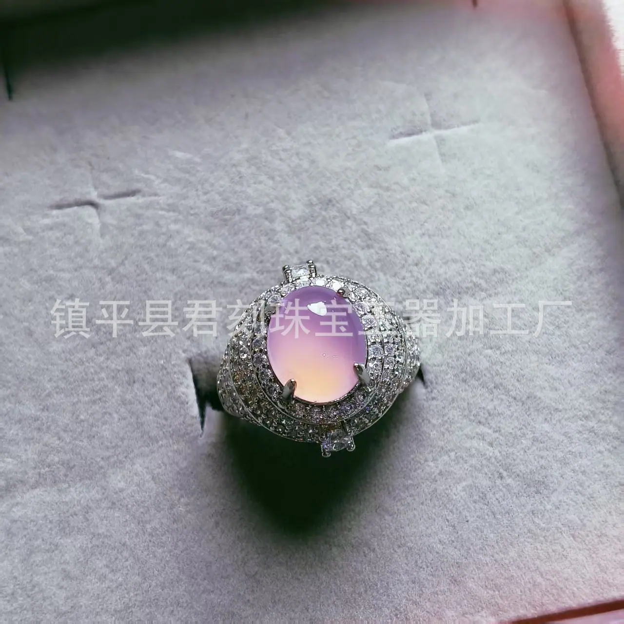 微信图片_20251218080131_3057_214.j