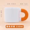 Tazas de Cerámica con Logo Personalizado, Regalos Corporativos Culturales y Creativos Personalizados, Tazas de Alto Valor al por Mayor