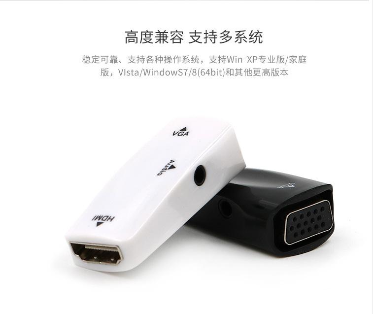搜狗截图17年12月06日1359_17