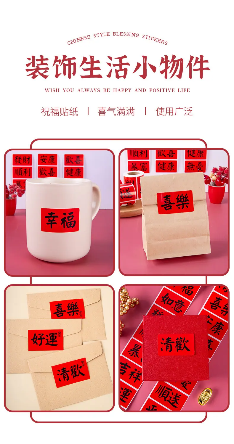 详情图04.jpg