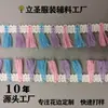 Fila de Borlas Cortas Intercolor de 2.2cm Bigotes Decoración Ropa Bolsas Zapatos y Sombreros Ropa Infantil Textil del Hogar Cortinas Accesorios Accesorios Étnicos
