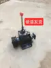 Dispositivo de Toma de Fuerza con Embrague, Separador de Camión Succionador de Excrementos de Tres Ruedas, Piezas de Camión Aspersor de Tres Ruedas, Cabeza de Embrague, Eje de Transmisión
