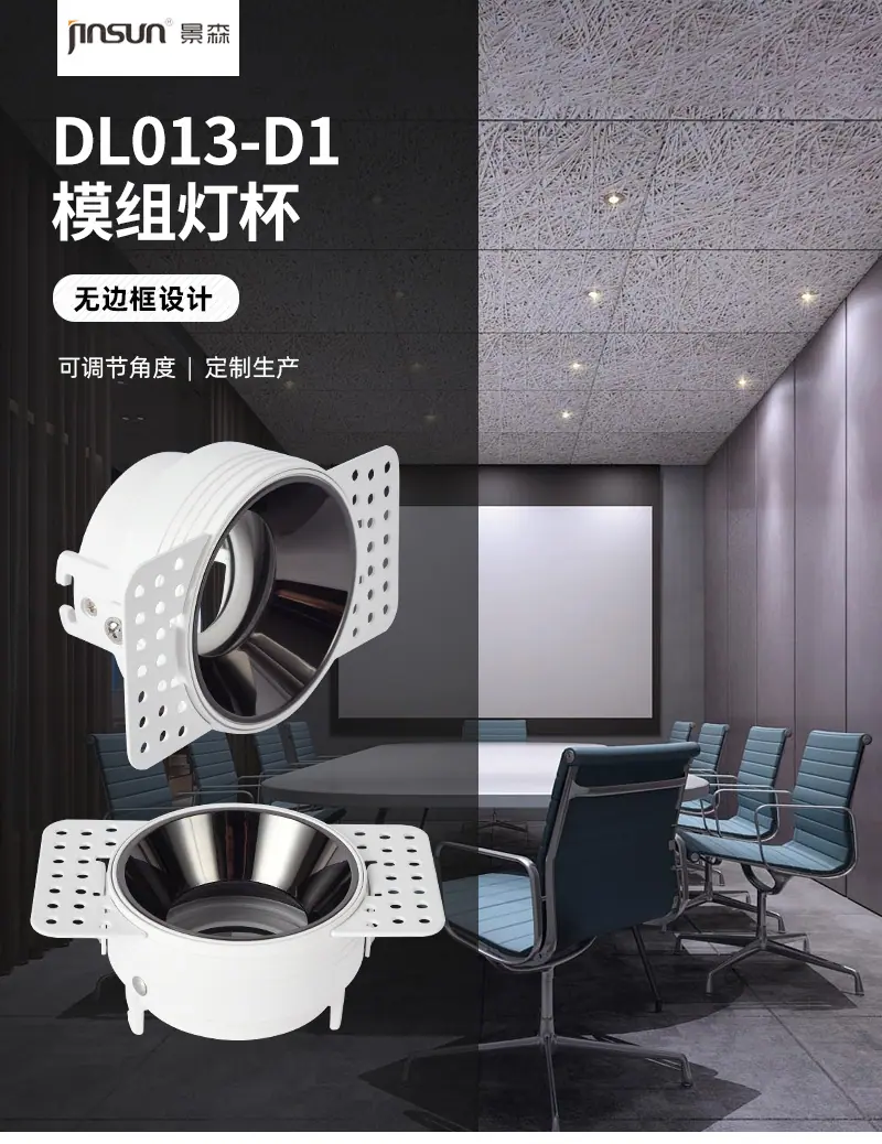 景森详情cp_02