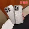 Capa Baifu para Capa de Celular Huawei MATE70 Capa Galvanizada prata tpu Capa Macia Glory 300 Capa Protetora de Texto
