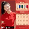 Un Buen Comienzo para la Temporada de Exámenes: Playeras tipo polo de manga corta para usar en exámenes, Camisetas rojas brillantes para exámenes de ingreso a preparatoria y universidad, Uniformes escolares 2026
