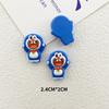 Dibujos animados Tonggong quemando anillo de natación Serie Gato Jingdang Accesorios de resina diy Pegamento de crema Funda para teléfono móvil Pasador Tocado Parche
