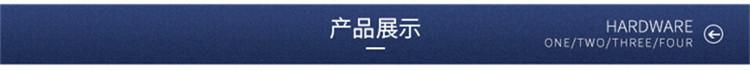详情_04