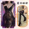 Lencería Sexy Talla Grande Noche Dorada Encaje Transparente Camisón Tentación Provocativa Libre de Abstinencia QQNY Femenino