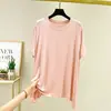 Ropa de Casa de Modal Top para Mujer Verano y Otoño Holgado Delgado Talla Grande Pijama Pijama Conjunto de Pantalones Casual para Usar Afuera