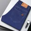 Pantalones vaqueros de verano finos, ligeros, de lujo, de calidad, rectos, sueltos, elásticos, informales, de negocios, para jóvenes, transpirables, largos y a la moda.