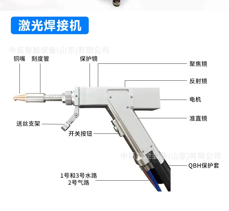 详情页_08.jpg