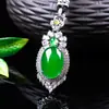 Colgante Auténtico de Calcedonia Verde Alto Hielo Verde Huevo de Paloma con Cuerda de Alta Calidad y Colgante de Collar Redondo de Lujo Venta al por Mayor