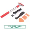 Raspador multifuncional transfronteiriço para aparar bordas, raspador de silicone com raspador de rebarbas substituível, raspador de limpeza de juntas, raspador de cola