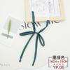Pajarita JK Florista Estilo K Estilo Japonés Estilo Preppy Estudiante Cinta Flotante Libre Color Liso Color Puro Cuerda Uniforme Escolar Accesorios