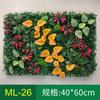 Pared de Plantas de Simulación Transfronteriza Planta Verde Decoración Floral Fondo Césped de Plástico Exterior Fabricante Mayorista Césped Hierba Milán