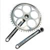 Biela de rueda de bicicleta ordinaria 26/24 agujero cuadrado forjado en frío 44-46 dientes cromada accesorios de ciclismo