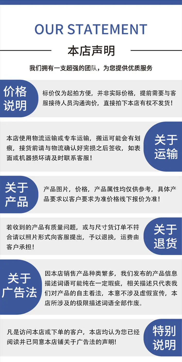 详情页_09