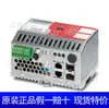 Protector contra sobretensiones-TTC-6P-3-HF-M-12DC-UT-I 2906744 Protección contra rayos Phoenix