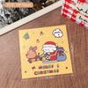 Tengyi Original Linda Tarjeta de Navidad de Cachorro de Dibujos Animados Tarjeta Posterior Embalaje para Niña Tarjeta Base Decorativa Material de Embalaje Cartón