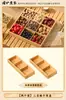 Caja de Snacks para Preparar Té Estilo Ola Urbana junto al Fuego, Charola de Frutas Deshidratadas, Charola de Nueve Compartimentos, Plato de Frutas para Sala de Estar del Hogar