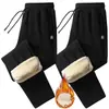 Pantalones casuales gruesos con forro de polar para otoño e invierno de hombre, pantalones de lana de cordero, pantalones deportivos de corte holgado, pantalones rectos de algodón cálido