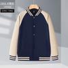Traje de béisbol personalizado, traje de clase, abrigo, impresión de logotipo, fiesta, grupo, ropa de trabajo, sudadera, chaqueta de trabajo DIY, cortavientos