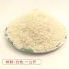 Materiales para Modelo de Mesa de Arena Hecho a Mano DIY Árboles Polvo de Árboles Esponja de Color Polvo de Hierba Tipo Grano Ordinario 500g