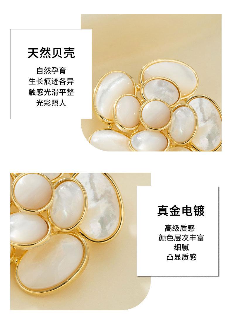 详情页_10.jpg