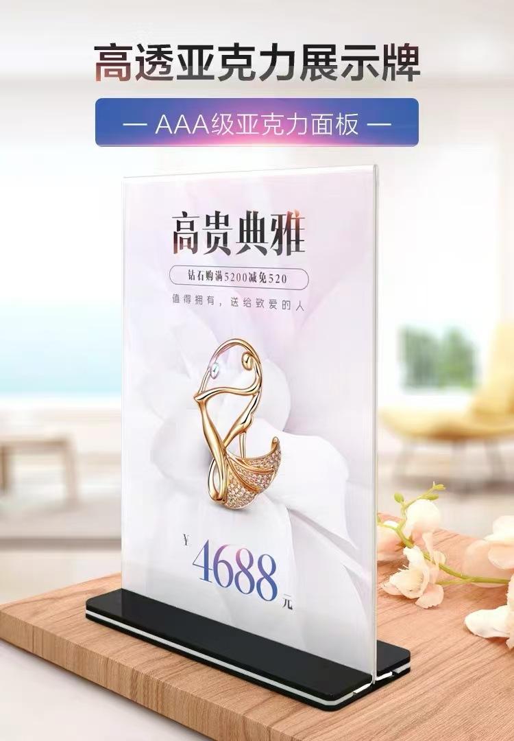 微信图片_20241110135849