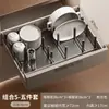 Estante de Aluminio Espacial para Tazones Estante de Almacenamiento Estante Drenador para Gabinetes para Tazones y Platos Estante Divisor para Cajones de Gabinete de Cocina