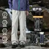 Calça de fleece personalizada/outono e inverno, calça masculina impermeável para atividades ao ar livre, marca da moda, calça de trabalho reta folgada, estilo grosso