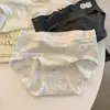 Categoria 10A Antibacteriana Com Entrepernas Estendido Jacquard Outono e Inverno Macia Cintura Média Cobre o Quadril Não Gruda nas Pernas Amigável à Pele Calcinha Feminina 100% Algodão