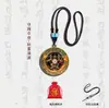 Bolsa Atrai-Fortuna dos Nove Filhos, Amuleto Atrai-Riqueza, Pingente de Matriz Atrai-Dinheiro, Joia Pingente Atrai-Fortuna dos Cinco Anciãos
