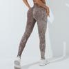 Fábrica de Origem Atacado Personalizado Transfronteiriço Calças de Yoga Catiônicas para Mulheres, Cintura Alta Bumbum de Pêssego, Suporta Processamento OEM e Marca Própria