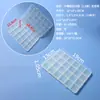 Caja de Almacenamiento Transparente de 1 cm de Alto con 24 Compartimentos y Ranuras para Tarjetas, Caja para Cuentas de Arroz, Caja para Joyería de Pieza Cerámica, Caja de Escritorio con Banda Elástica de Perlas