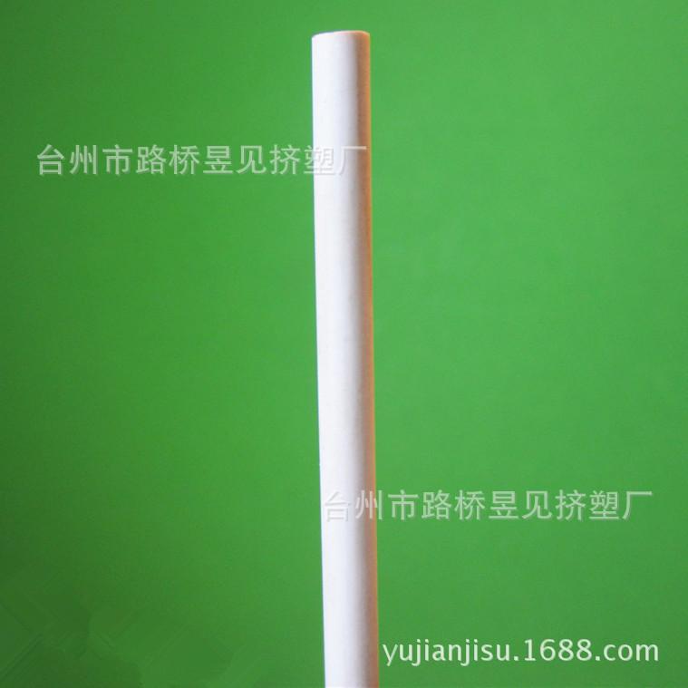 PVC小口径白色管