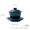 Juego de Té Kung Fu Gaiwan de Cerámica Esmaltada de Tres Piezas Color Mineral Original para Uso en Casa, Gaiwan Delgado, Taza de Té de Color Sólido Anti-quemaduras