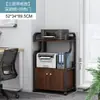 Estante de almacenamiento para impresora móvil multicapa minimalista soporte para colocar copiadora organizador de archivos de pie al lado del escritorio de oficina