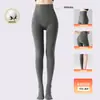 Leggings moldeadores de cintura alta con estampado de espiga, control de abdomen y efecto levantamiento de glúteos, forrados de felpa y engrosados para abrigar, adelgazantes y moldeadores de piernas, mallas de otoño e invierno para mujer