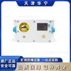 Tianjin Huaning Ktk101-1(Z) Equipo Telefónico de Amplificación Combinada Intrínsecamente Seguro Subterráneo para Minería Fabricante Original