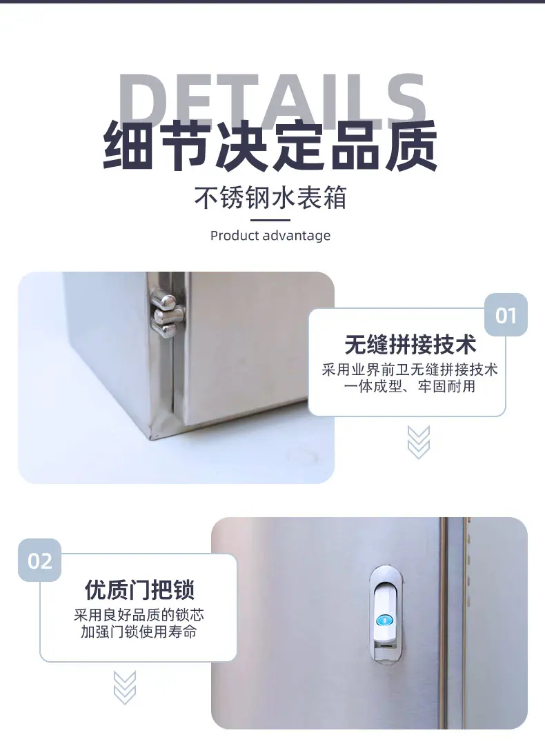 户外电箱_07.jpg