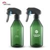 Personalizado logotipo300ml ombro oblíquo PET garrafa de plástico suculenta planta ferramentas de jardinagem garrafa de pulverização vaso regador lata