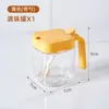 Pote de Temperos de Vidro Luxo Leve Caixa de Armazenamento de Alto Valor Conjunto de Garrafas de Temperos Caixa de Temperos de Sal Cozinha Temperos