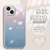 Adequado para Aqueles Animados com a Nova Capa do iPhone 15, 16 Pro Max, iPhone 17 Pro, Estilo Casal, Design Simples para iPhone 14 e 13