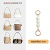 Ventas Directas de Fábrica Adecuado para Coch Laurel31 Cadena Decorativa para la Axila Accesorios